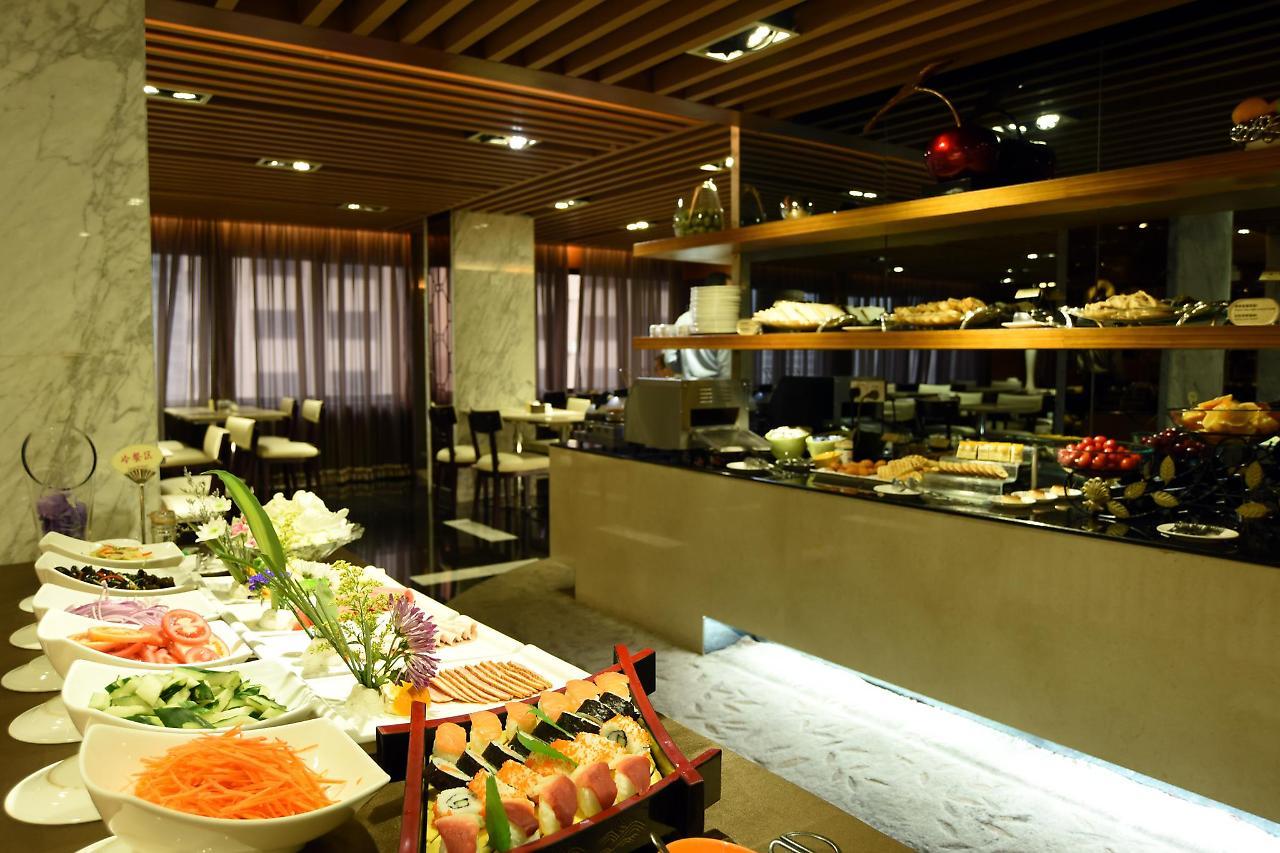 Guangzhou Easun Guotai Hotel Dış mekan fotoğraf