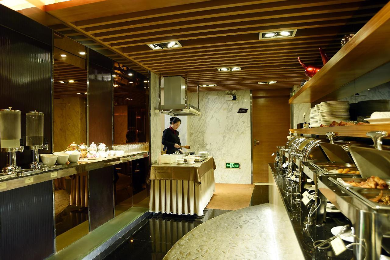 Guangzhou Easun Guotai Hotel Dış mekan fotoğraf